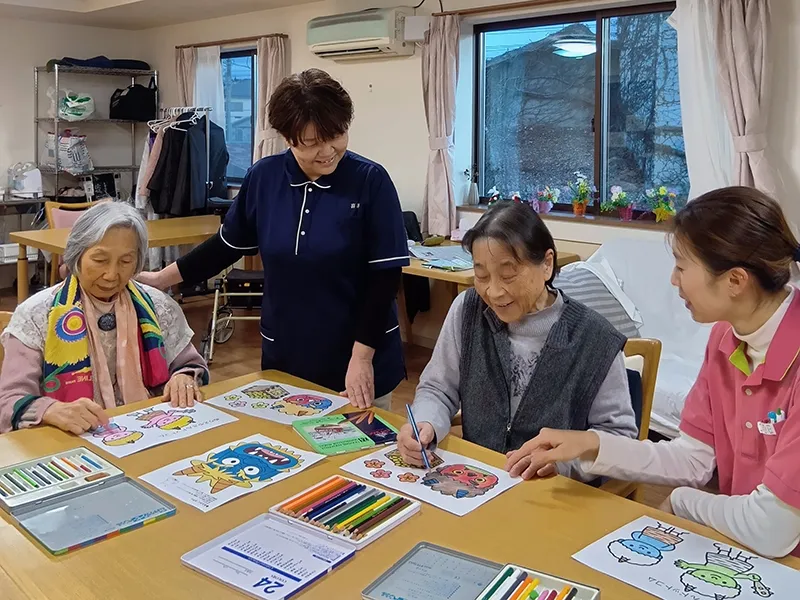 さんしょう